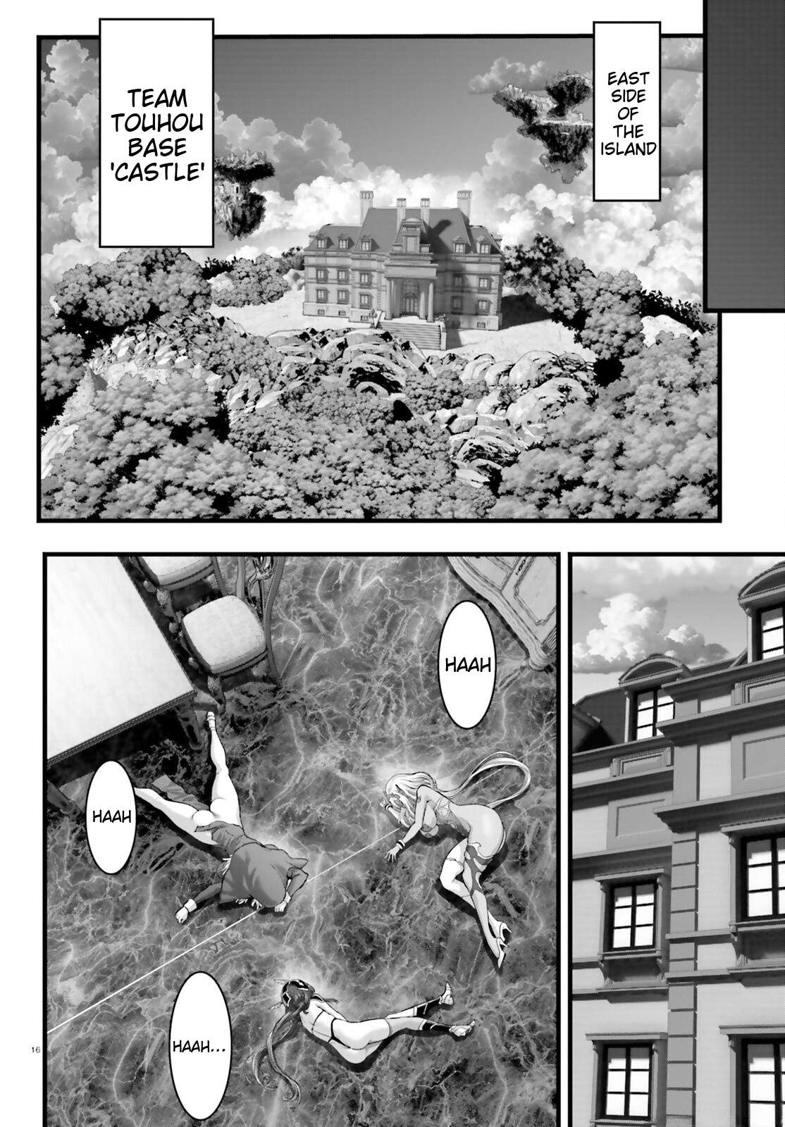 Goddess Defeat Valnova Chapter 25 page 16 - 