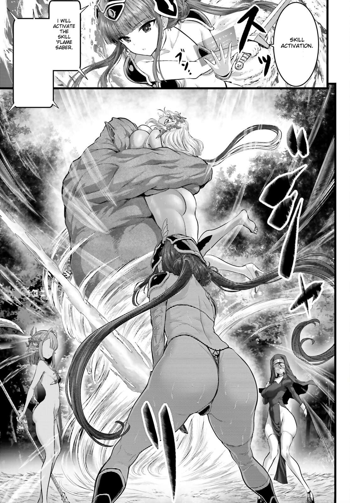 Goddess Defeat Valnova Chapter 25 page 3 - 