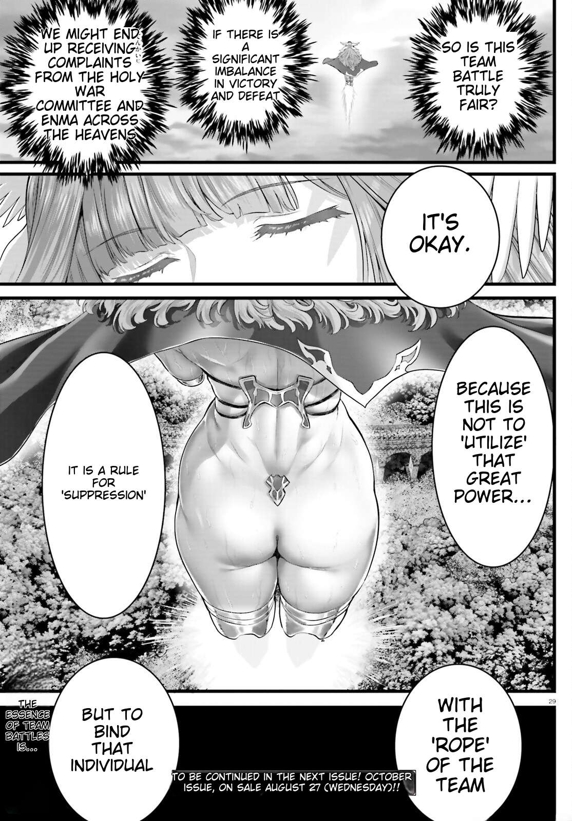 Goddess Defeat Valnova Chapter 25 page 29 - 