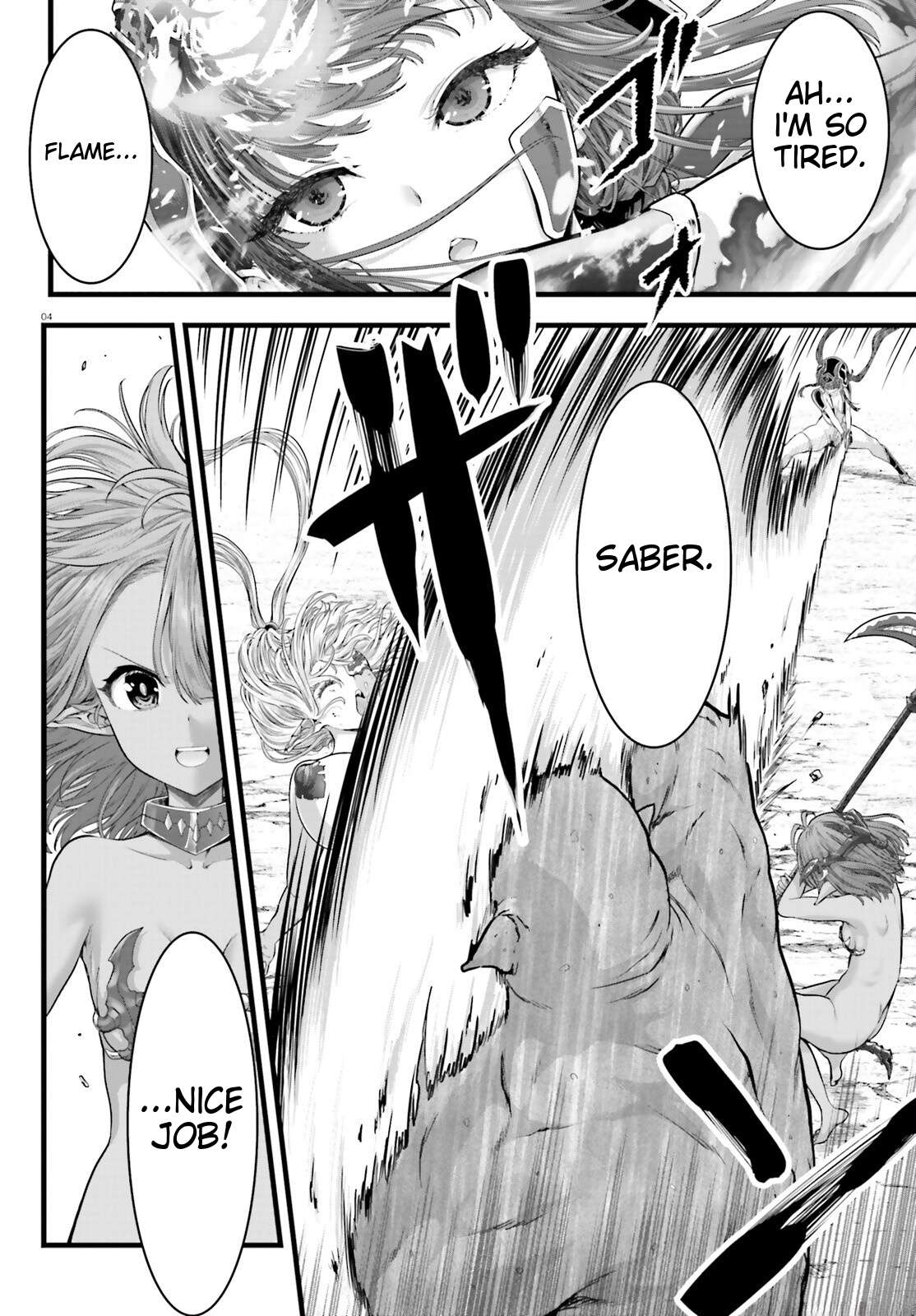 Goddess Defeat Valnova Chapter 25 page 4 - 