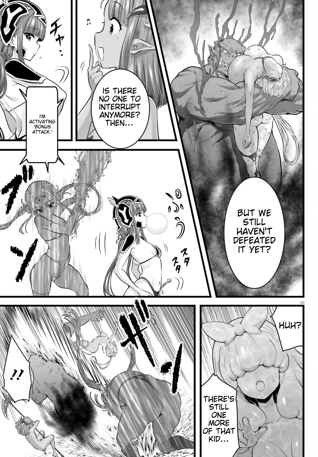 Goddess Defeat Valnova Chapter 25 page 5 - 