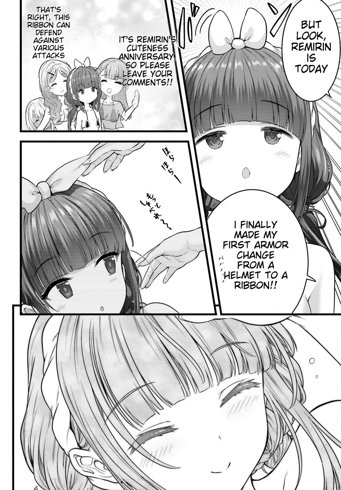 Goddess Defeat Valnova Chapter 26 page 12 - 