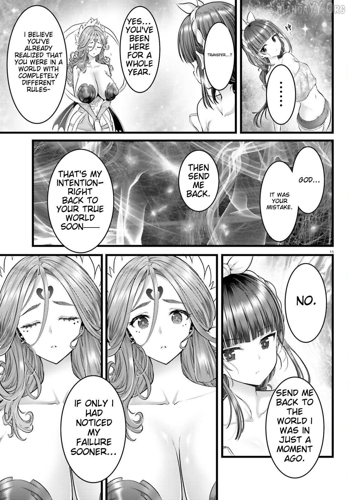 Goddess Defeat Valnova Chapter 26 page 15 - 