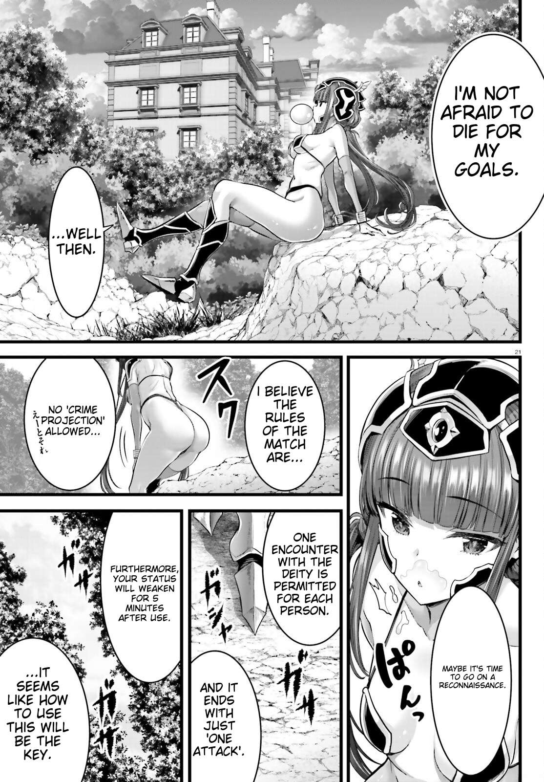 Goddess Defeat Valnova Chapter 26 page 21 - 