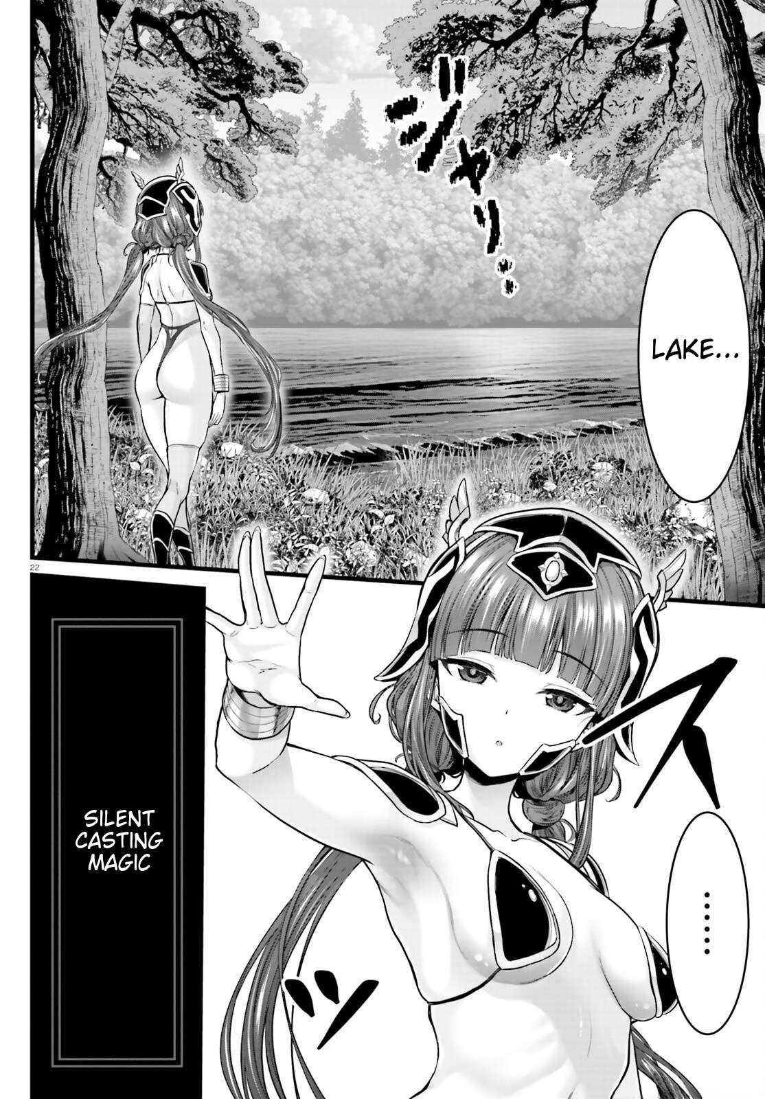 Goddess Defeat Valnova Chapter 26 page 22 - 