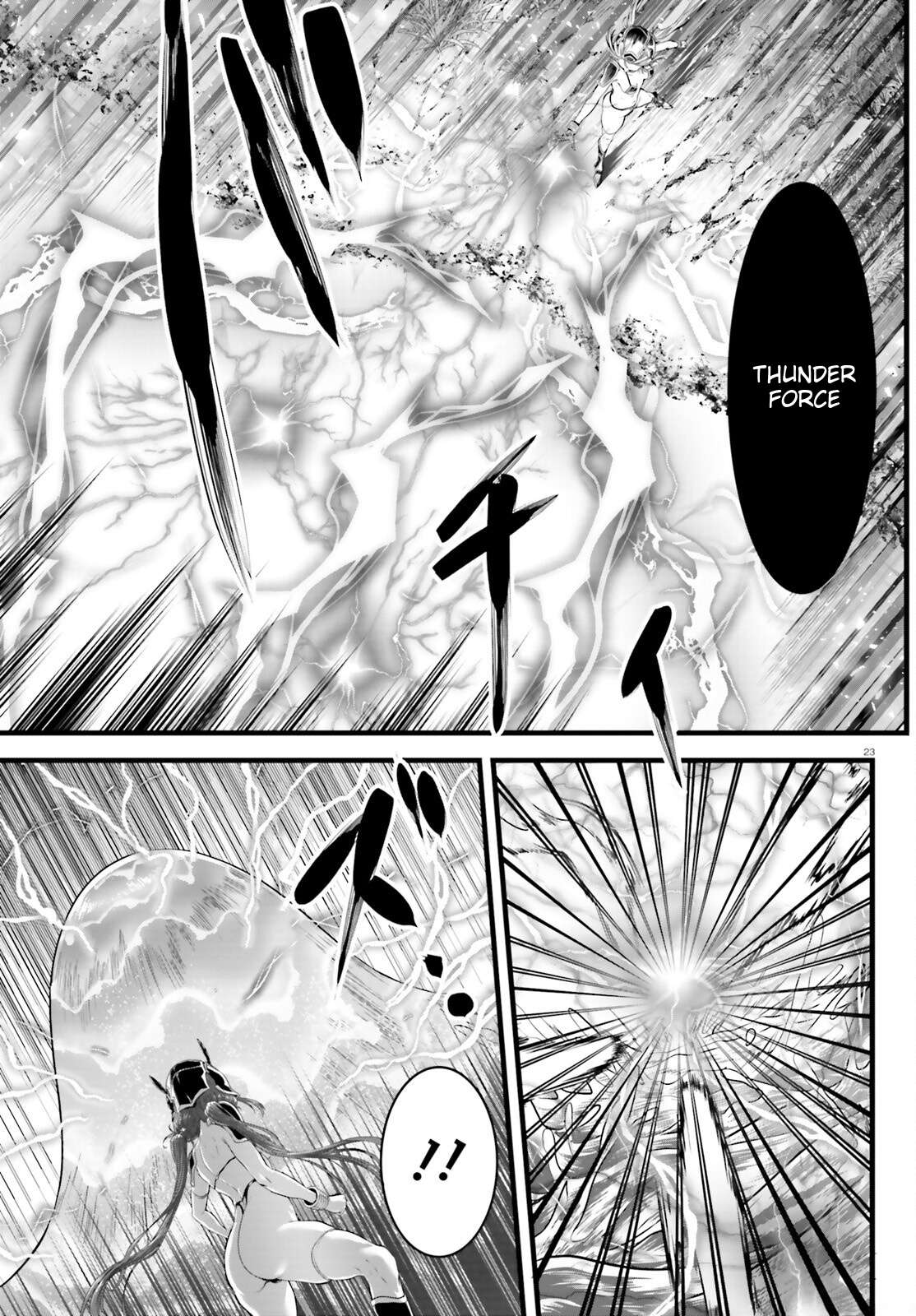 Goddess Defeat Valnova Chapter 26 page 23 - 