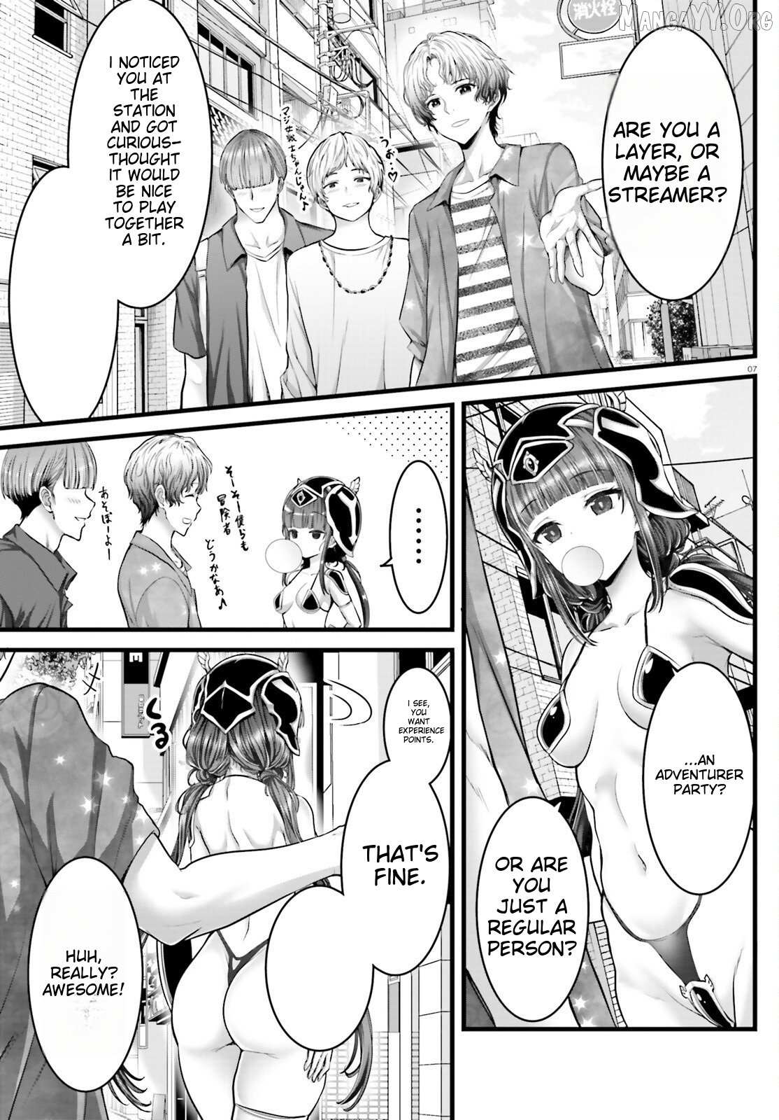 Goddess Defeat Valnova Chapter 26 page 7 - 