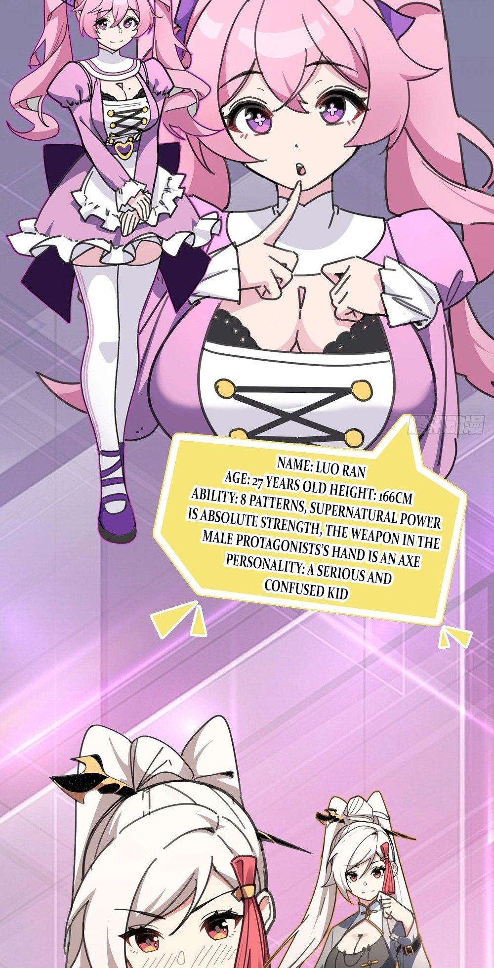 Goddess Evolution Chapter 0.1 page 4 - 