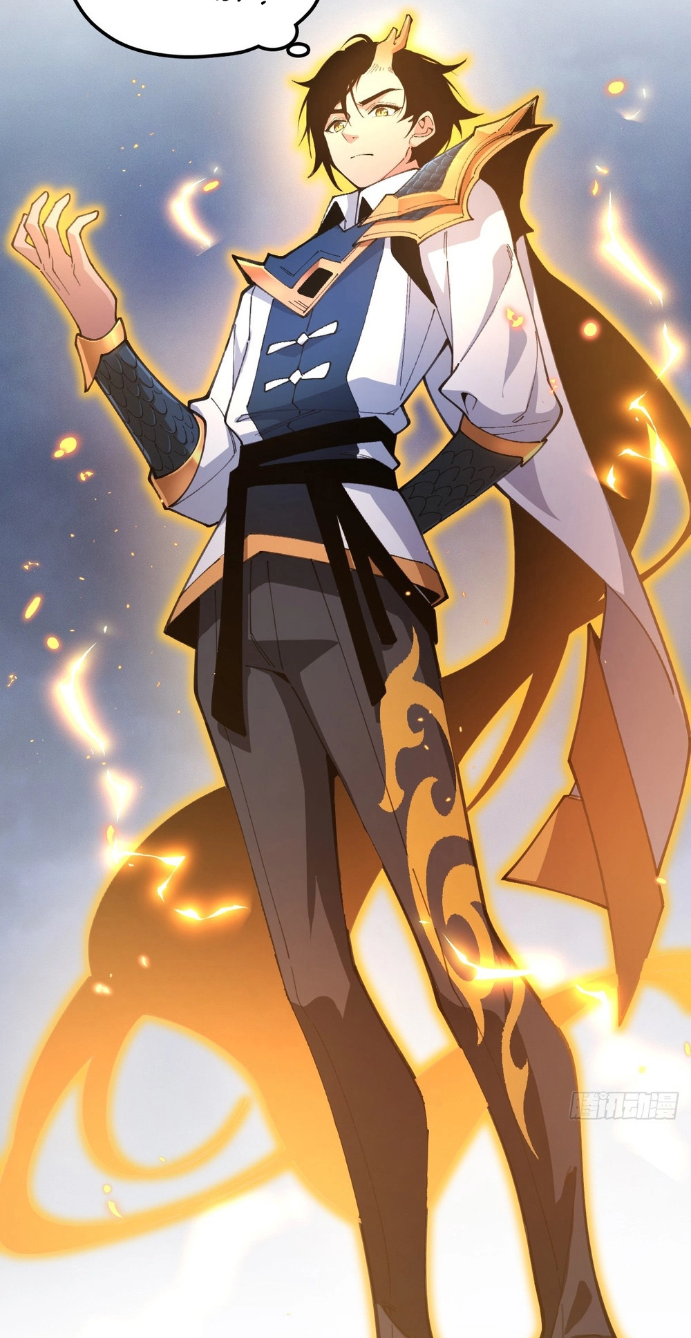 Goddess Evolution Chapter 0.5 page 13 - 