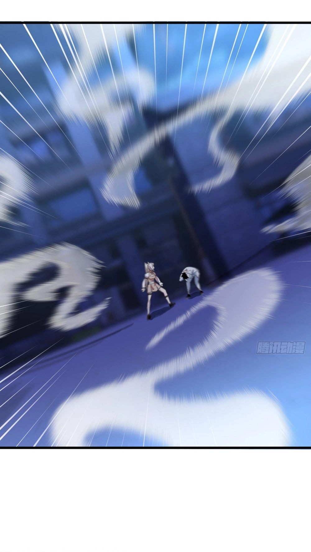 Goddess Evolution Chapter 0.5 page 4 - 