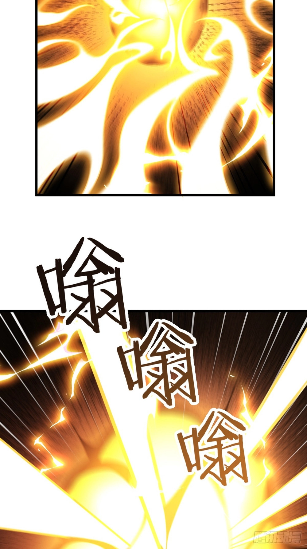 Goddess Evolution Chapter 0.5 page 9 - 