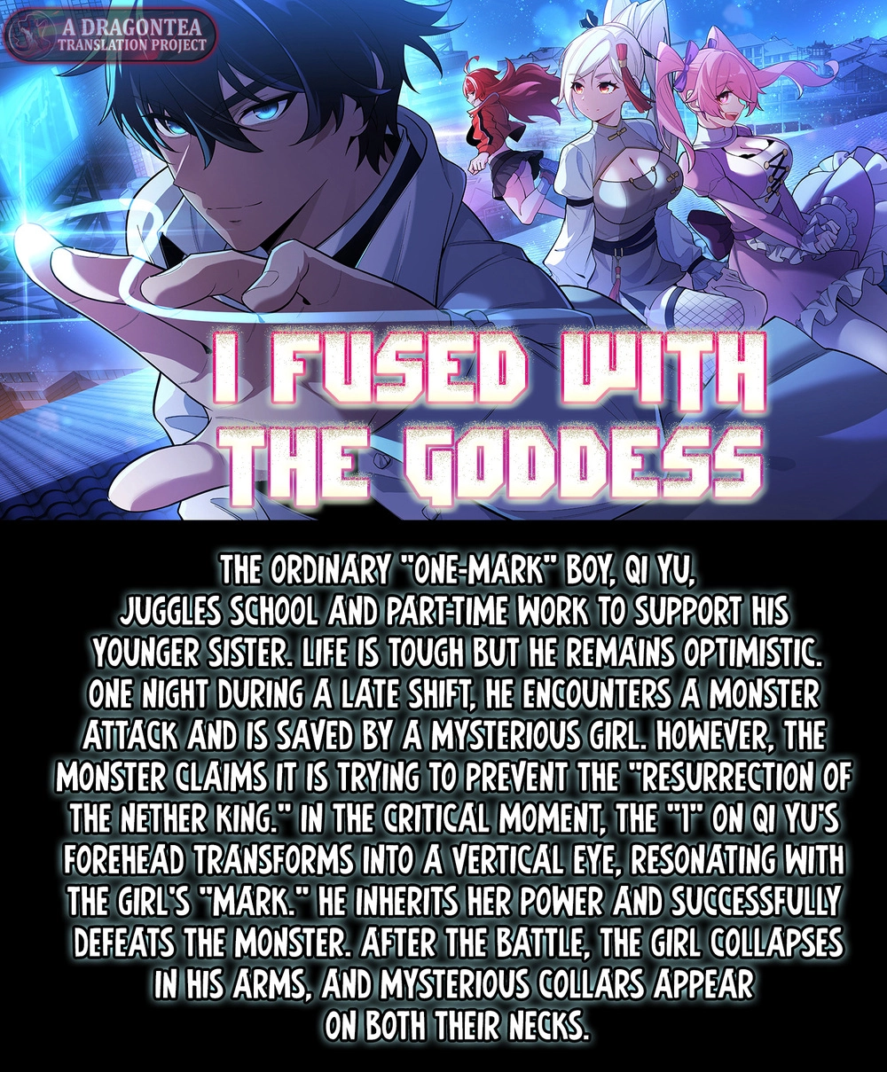 Goddess Evolution Chapter 0 page 3 - 