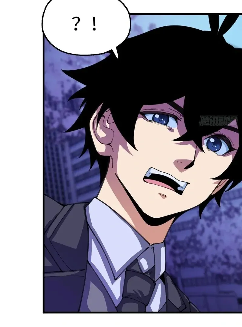 Goddess Evolution Chapter 11 page 14 - 