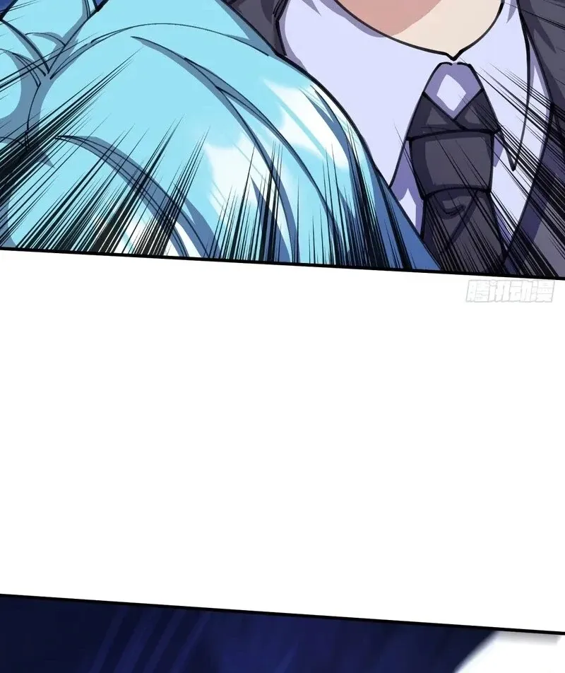 Goddess Evolution Chapter 11 page 18 - 