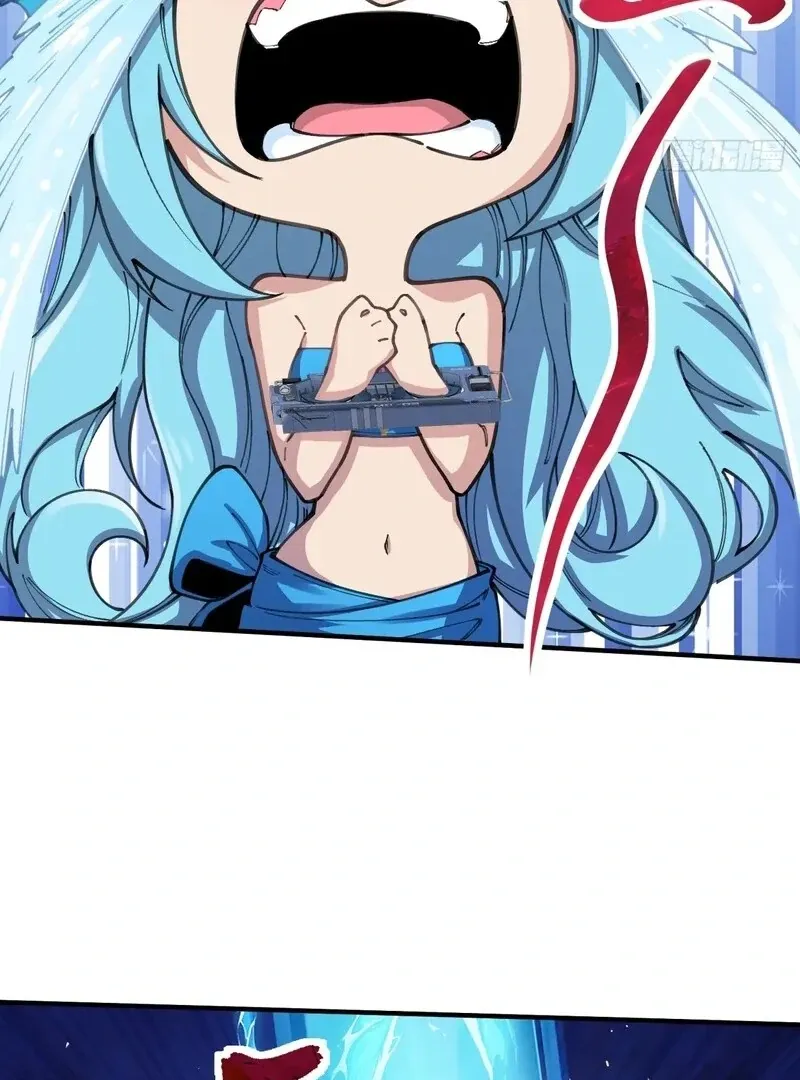 Goddess Evolution Chapter 11 page 21 - 