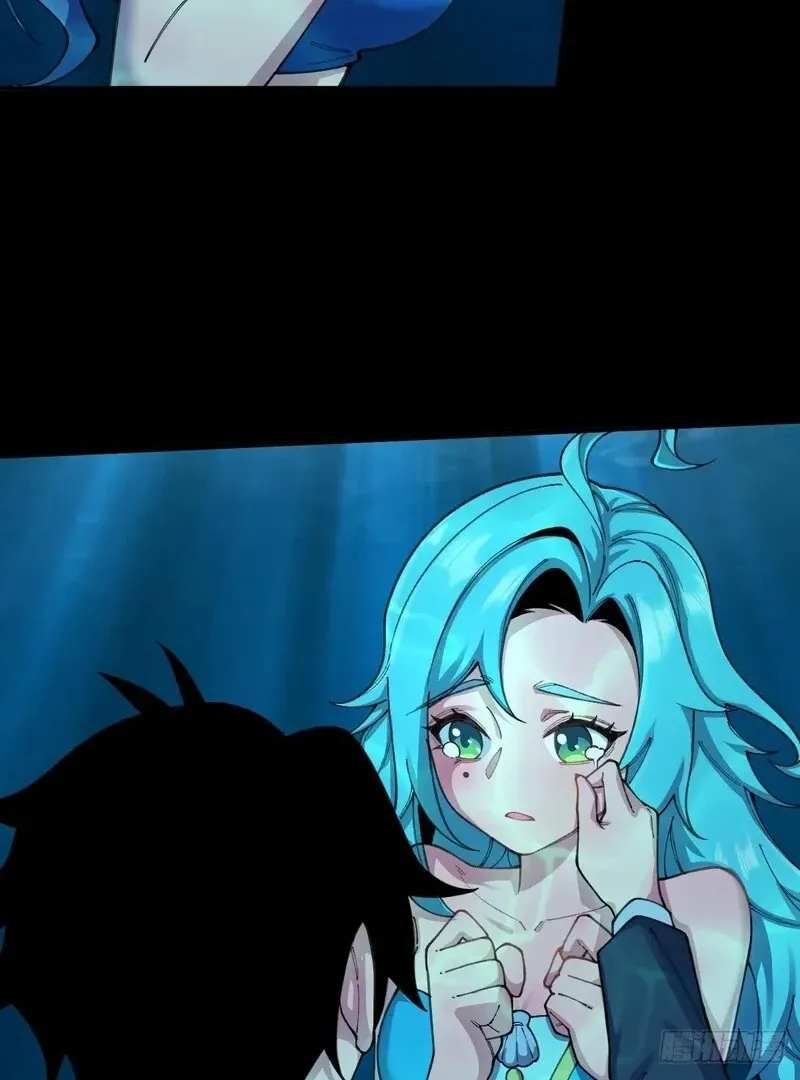 Goddess Evolution Chapter 11 page 30 - 