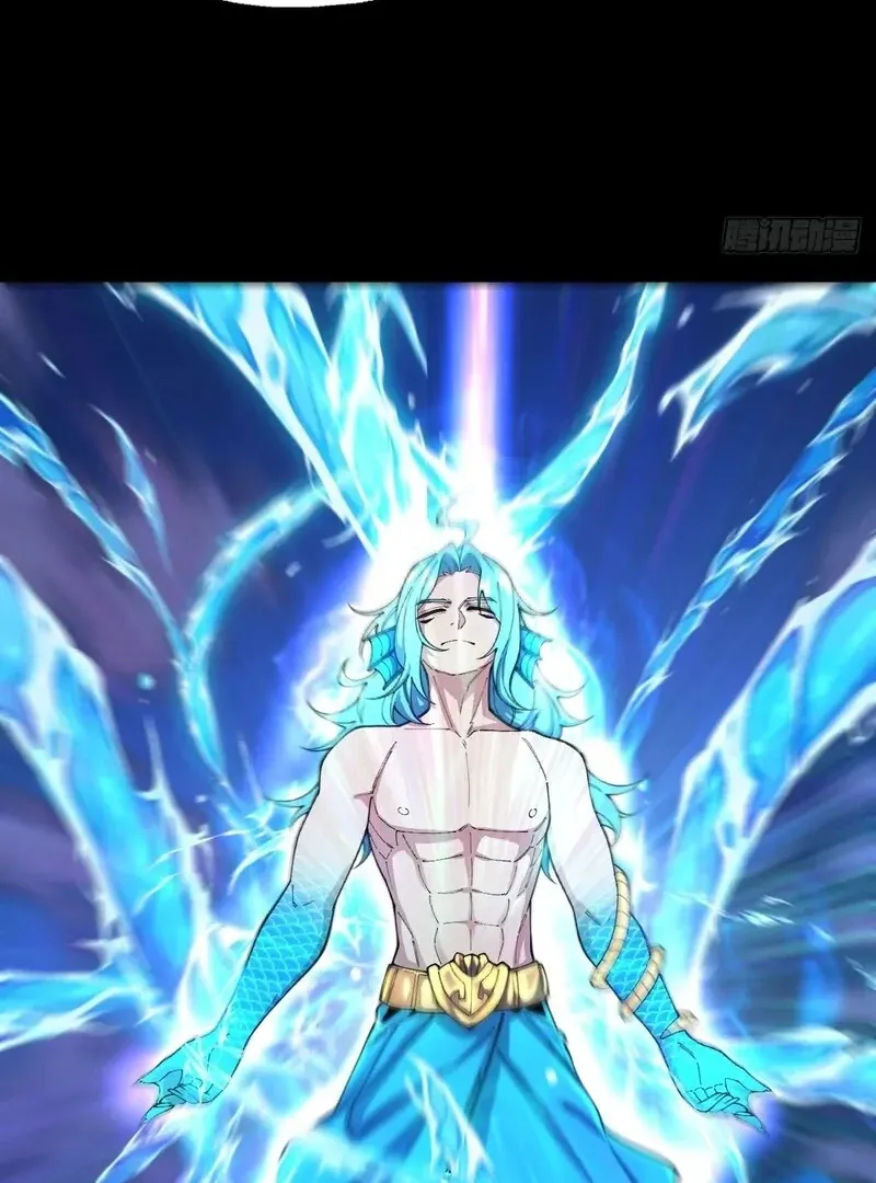 Goddess Evolution Chapter 11 page 35 - 