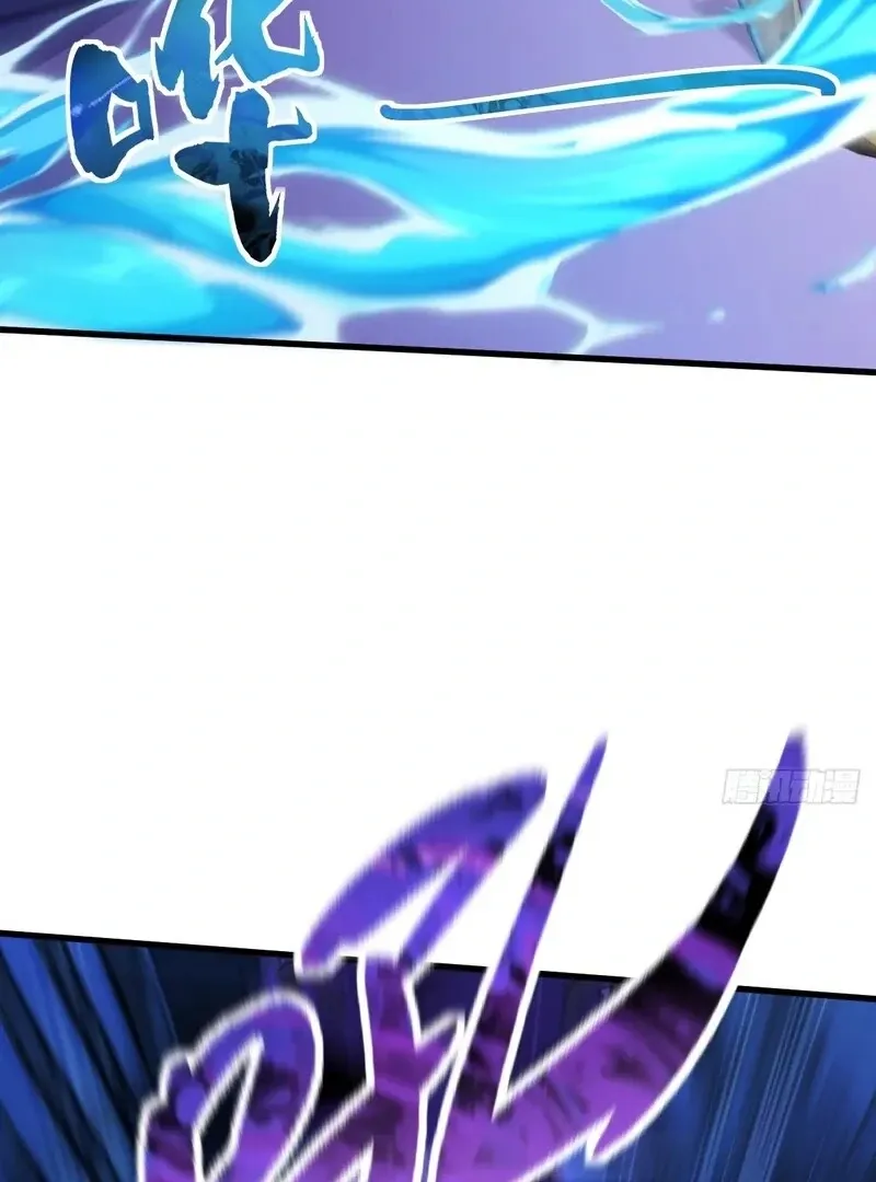 Goddess Evolution Chapter 11 page 41 - 