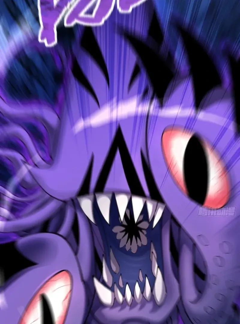 Goddess Evolution Chapter 11 page 42 - 