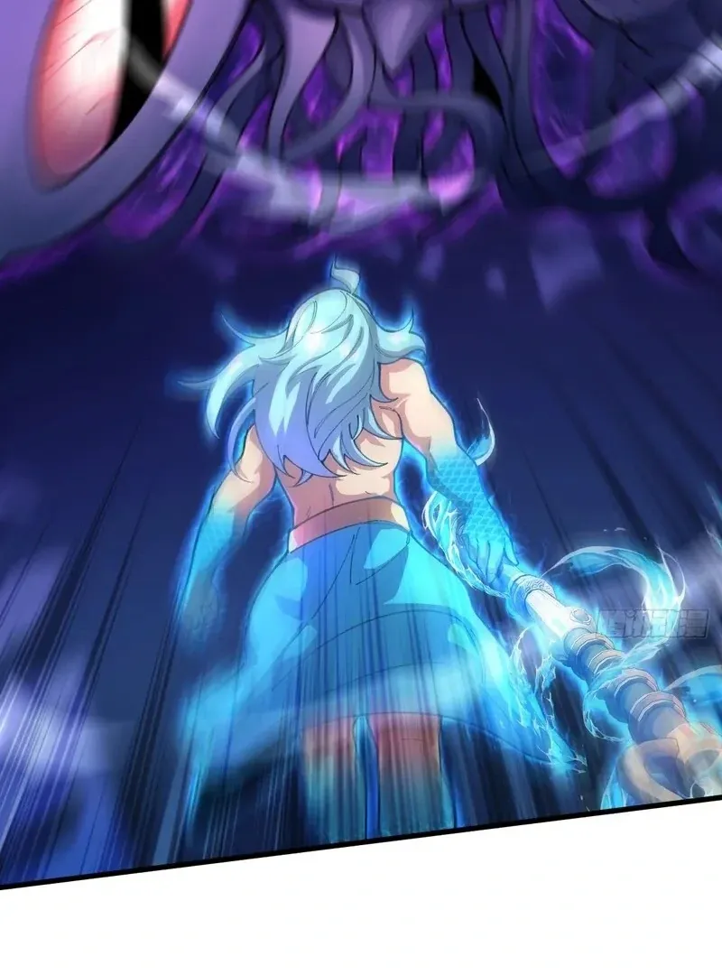Goddess Evolution Chapter 11 page 43 - 