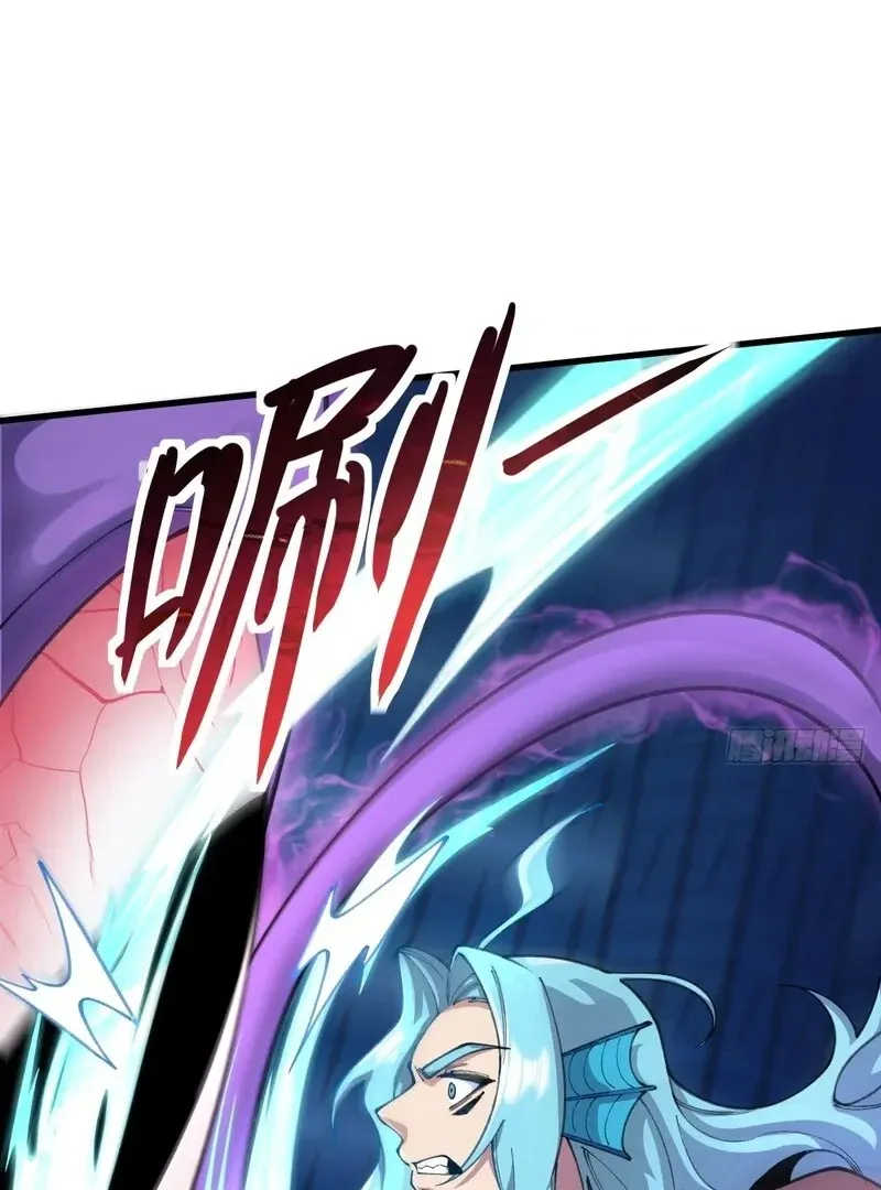 Goddess Evolution Chapter 11 page 44 - 