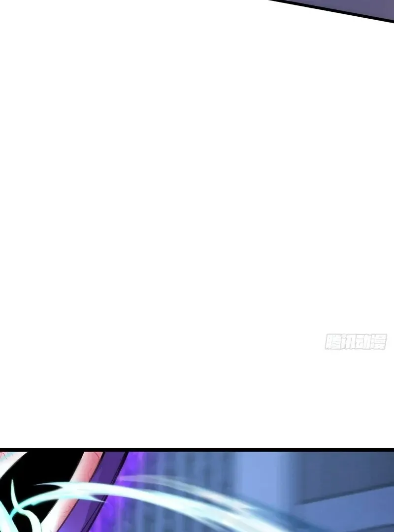 Goddess Evolution Chapter 11 page 48 - 