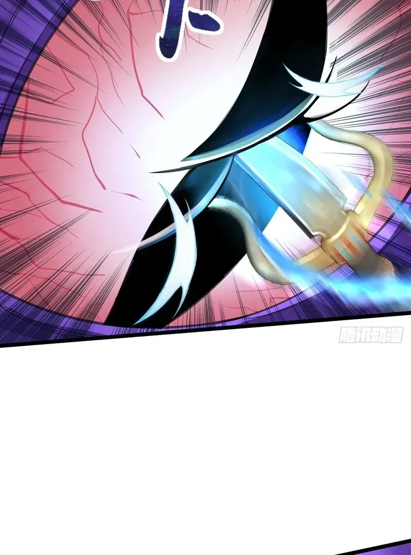 Goddess Evolution Chapter 11 page 51 - 