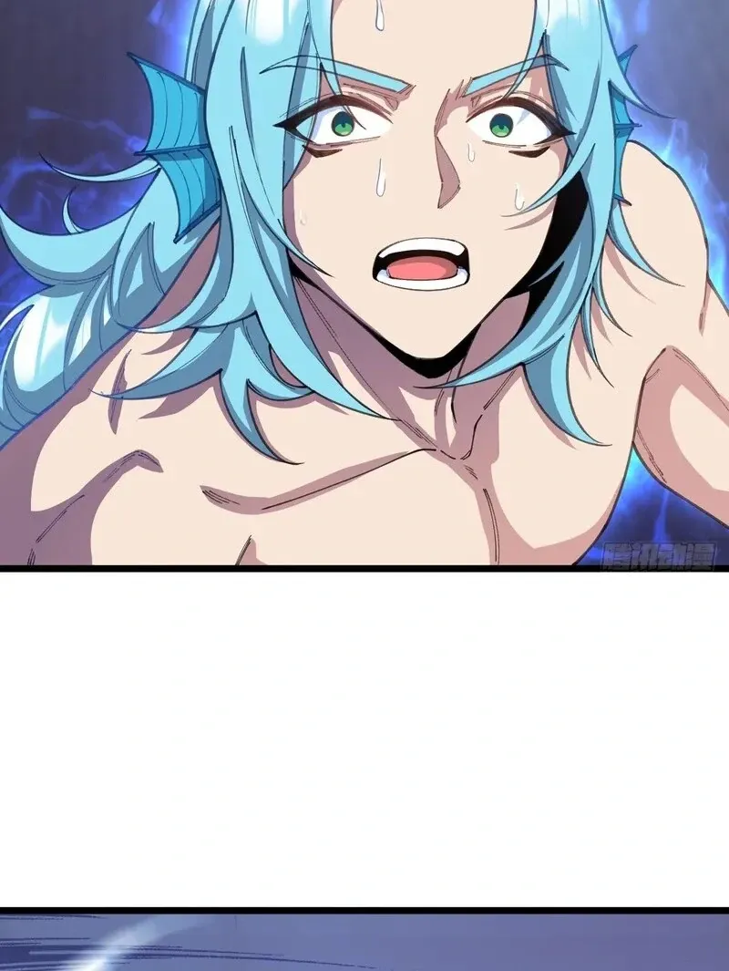 Goddess Evolution Chapter 11 page 55 - 