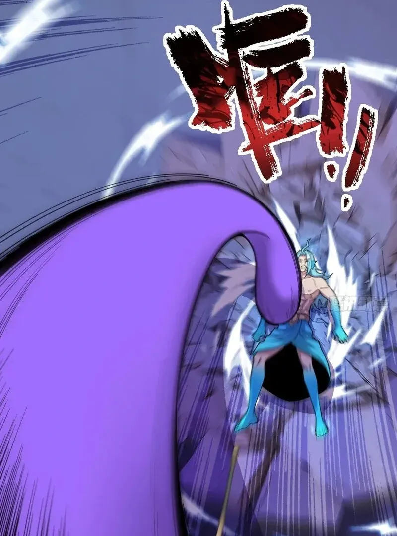Goddess Evolution Chapter 11 page 56 - 