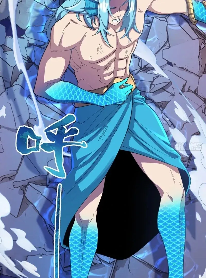 Goddess Evolution Chapter 11 page 59 - 