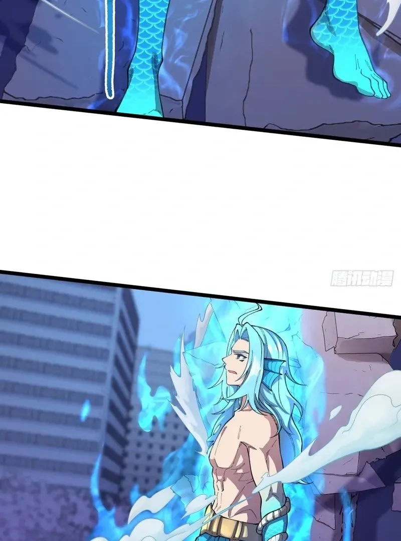 Goddess Evolution Chapter 11 page 60 - 