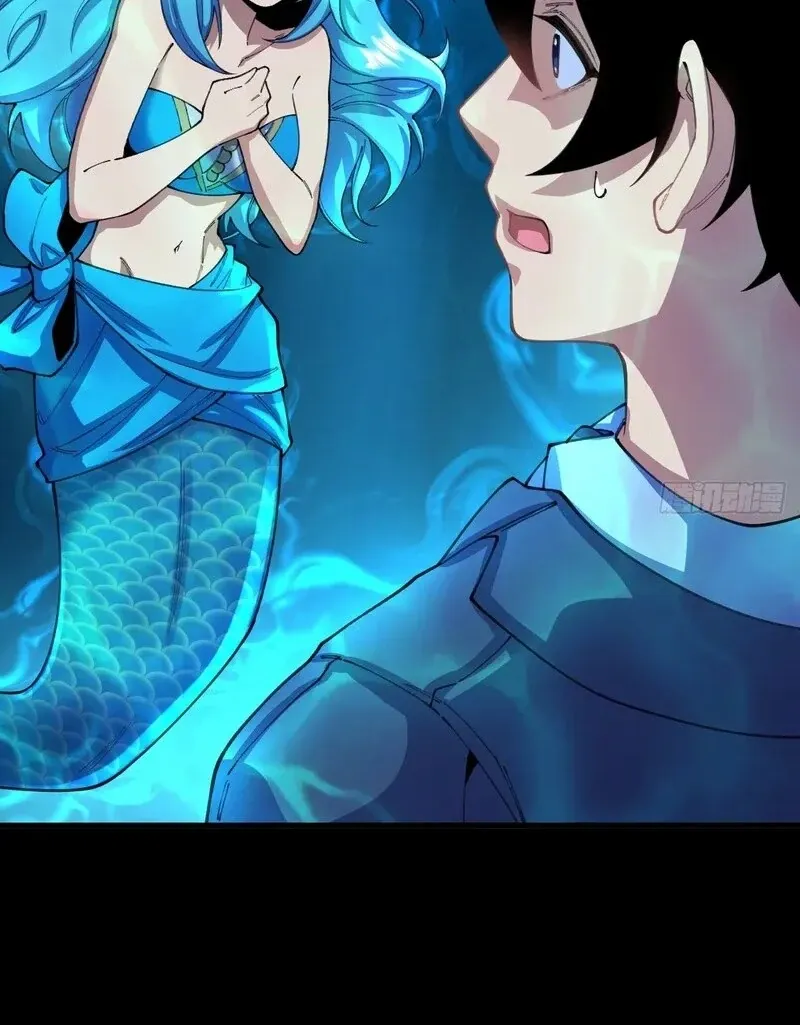Goddess Evolution Chapter 11 page 64 - 