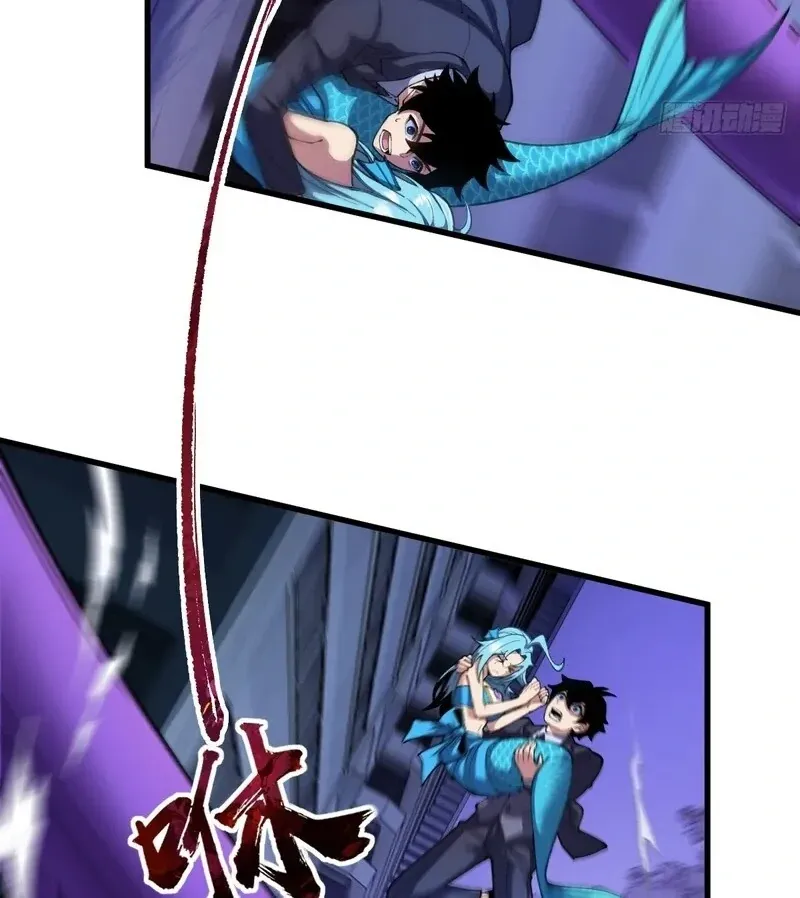 Goddess Evolution Chapter 11 page 8 - 