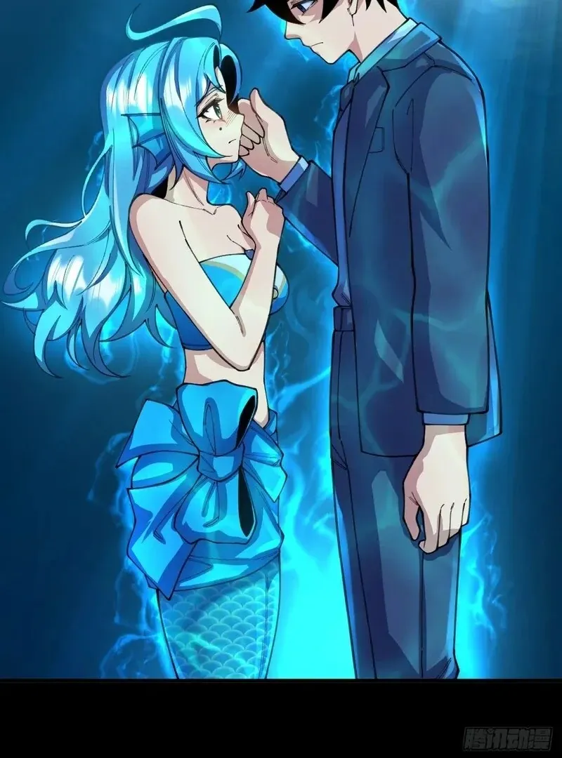 Goddess Evolution Chapter 11 page 75 - 