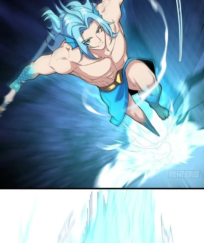 Goddess Evolution Chapter 11 page 82 - 