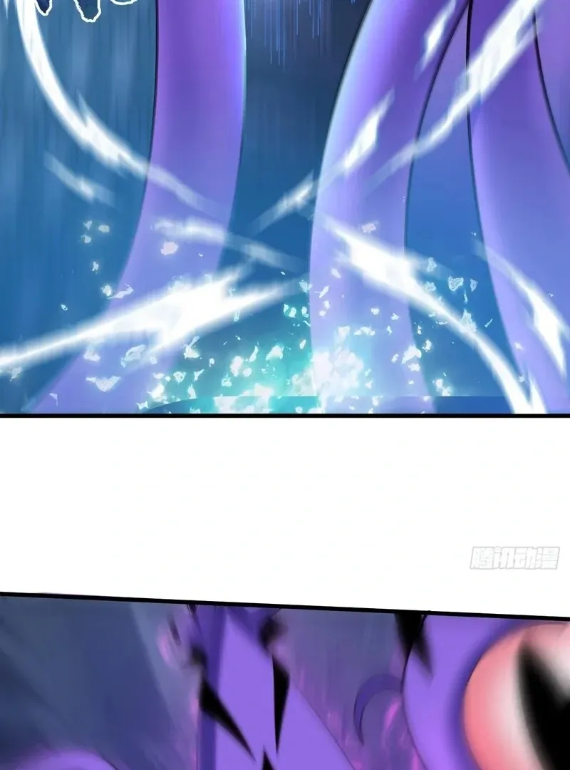 Goddess Evolution Chapter 11 page 84 - 