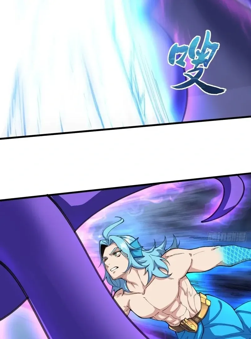 Goddess Evolution Chapter 11 page 86 - 