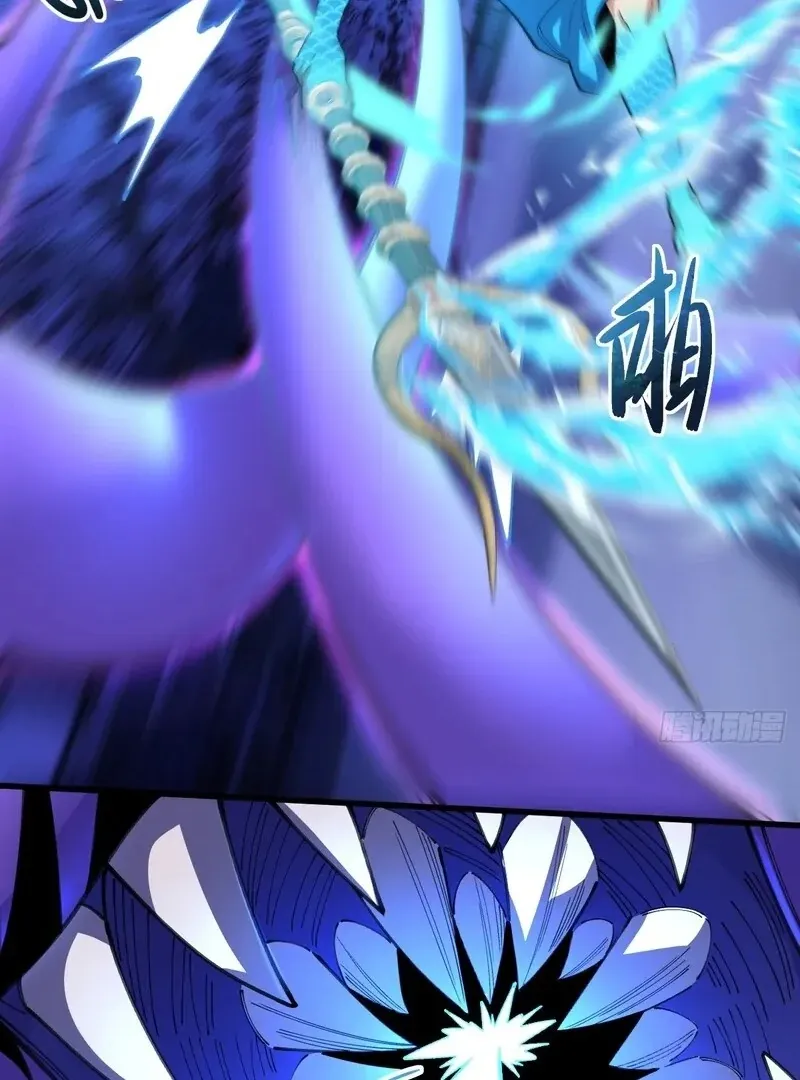 Goddess Evolution Chapter 11 page 88 - 