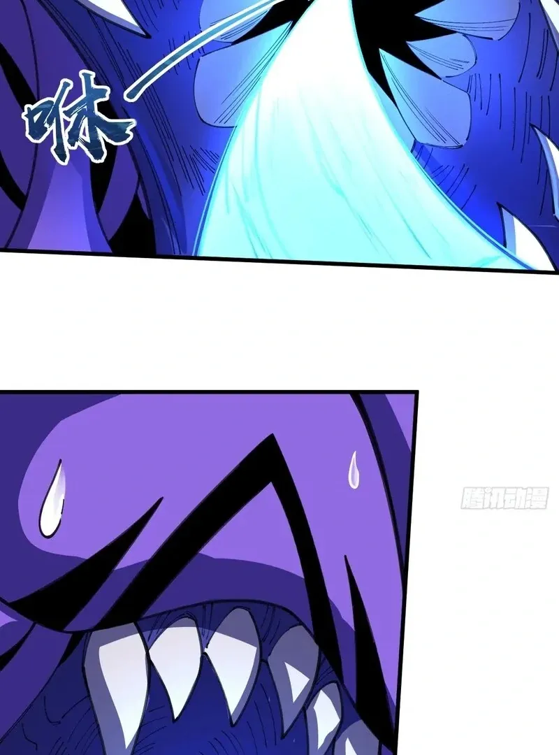 Goddess Evolution Chapter 11 page 89 - 