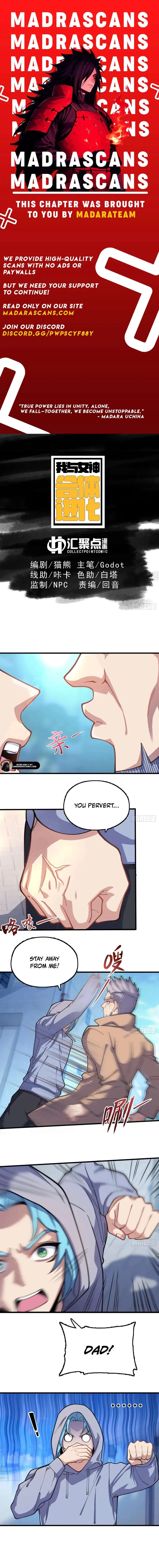 Goddess Evolution Chapter 14 page 1 - 