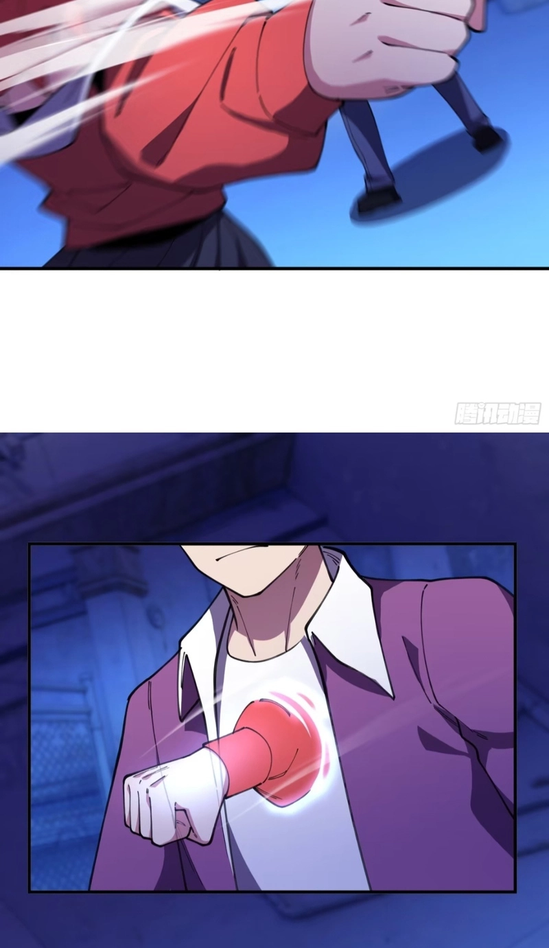 Goddess Evolution Chapter 22 page 23 - 