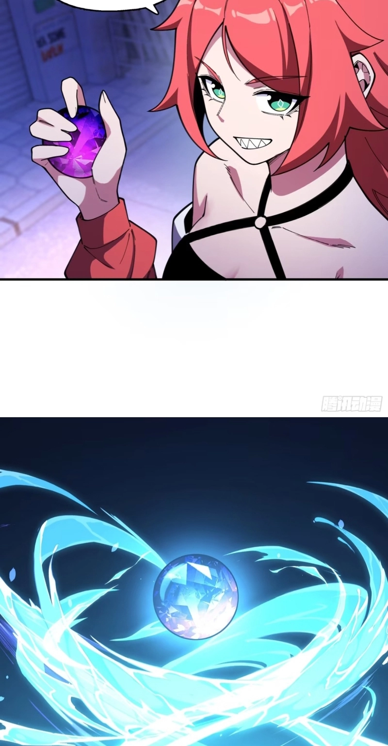 Goddess Evolution Chapter 22 page 7 - 