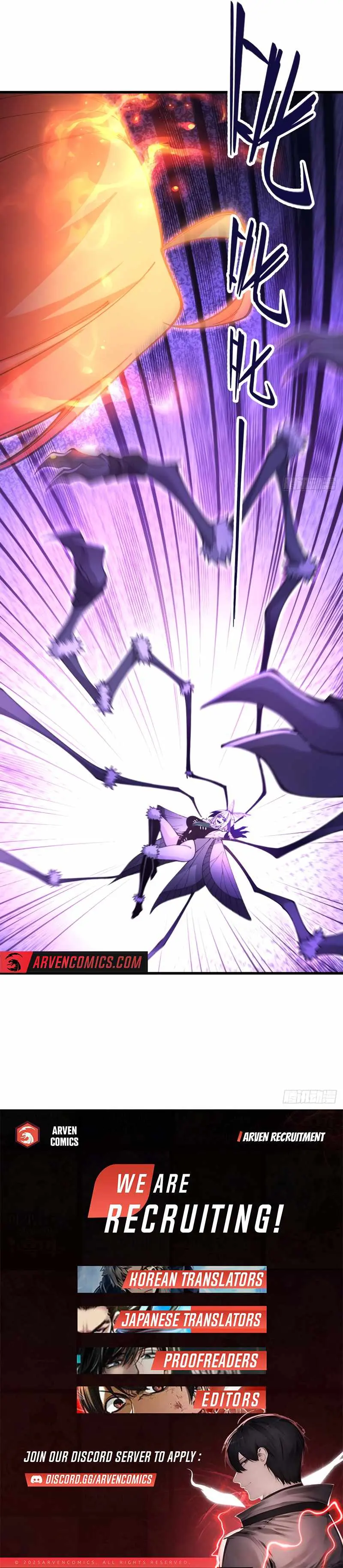Goddess Evolution Chapter 7 page 8 - 
