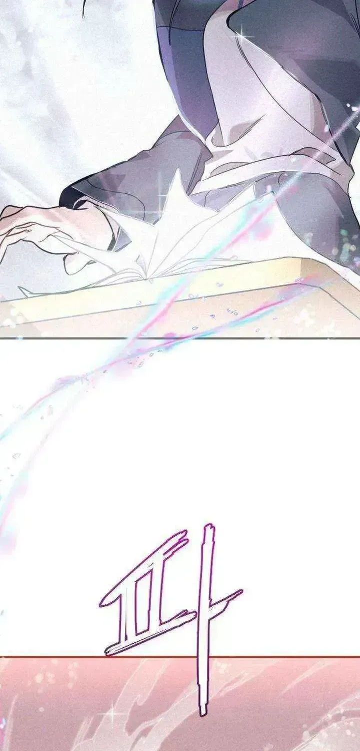 Goddess of Fortune Chapter 1.3 page 81 - 