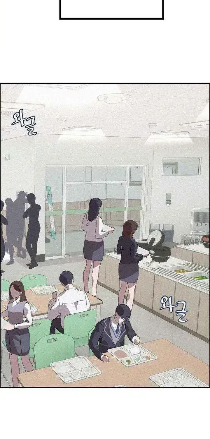 Goddess of Fortune Chapter 1.6 page 51 - 