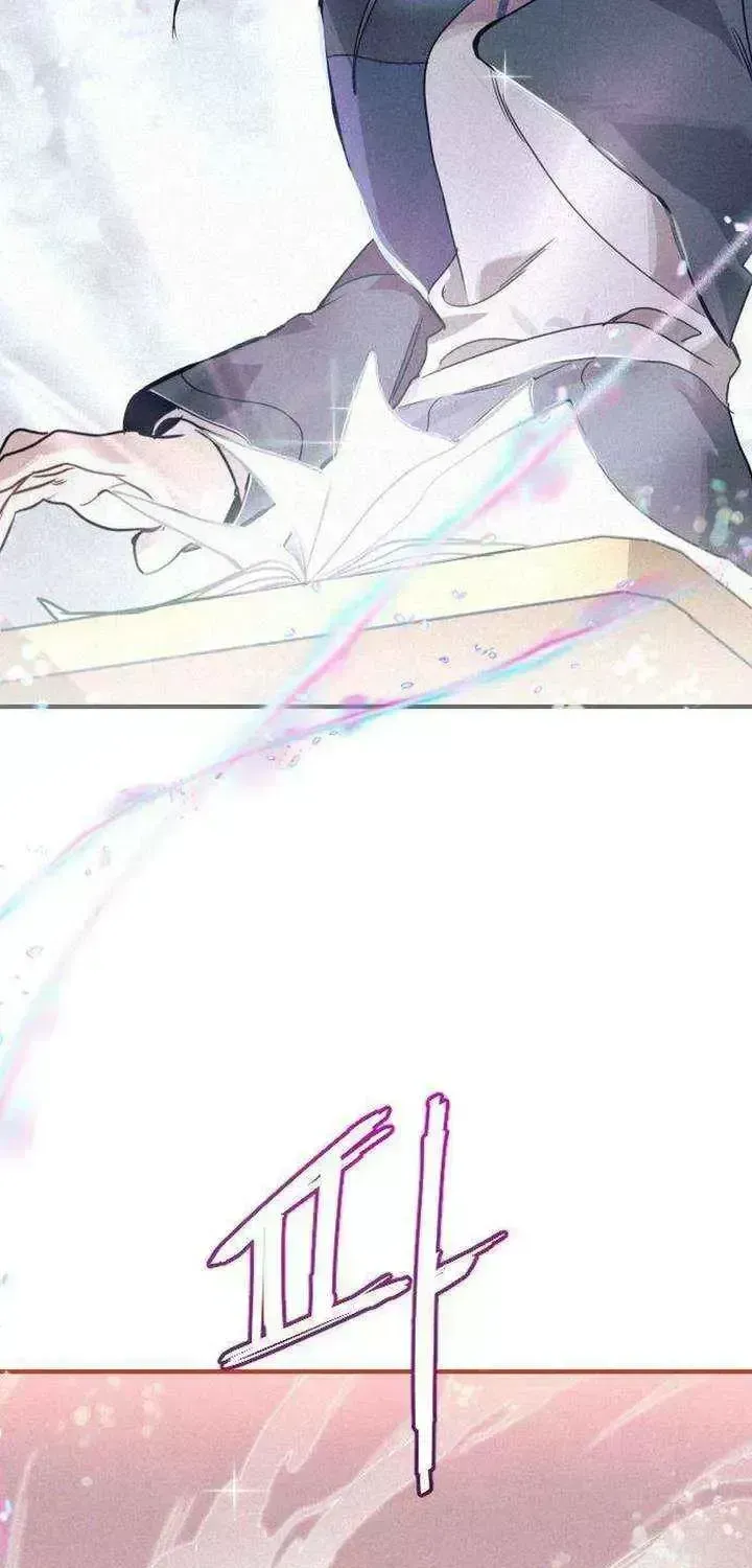 Goddess of Fortune Chapter 1.6 page 81 - 