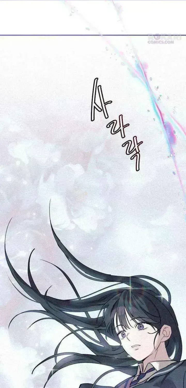 Goddess of Fortune Chapter 1.7 page 80 - 