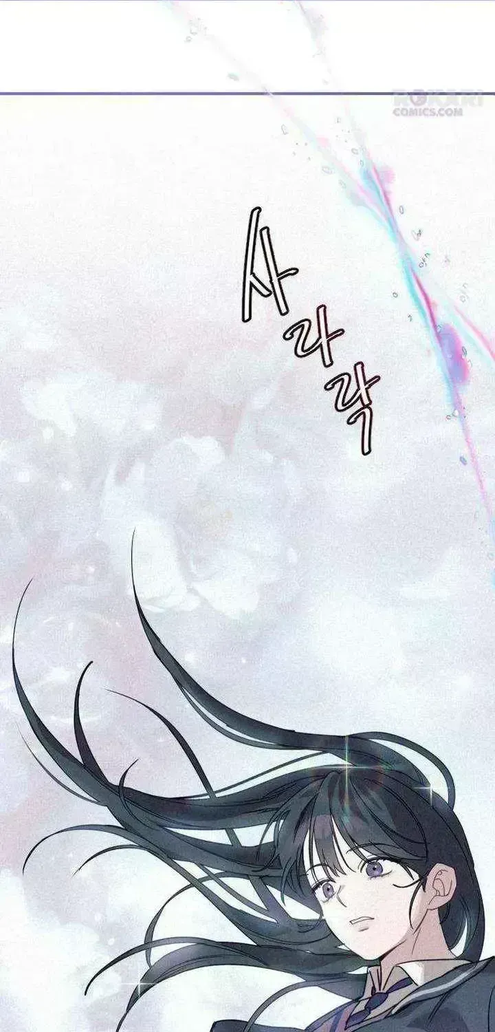 Goddess of Fortune Chapter 1.8 page 80 - 