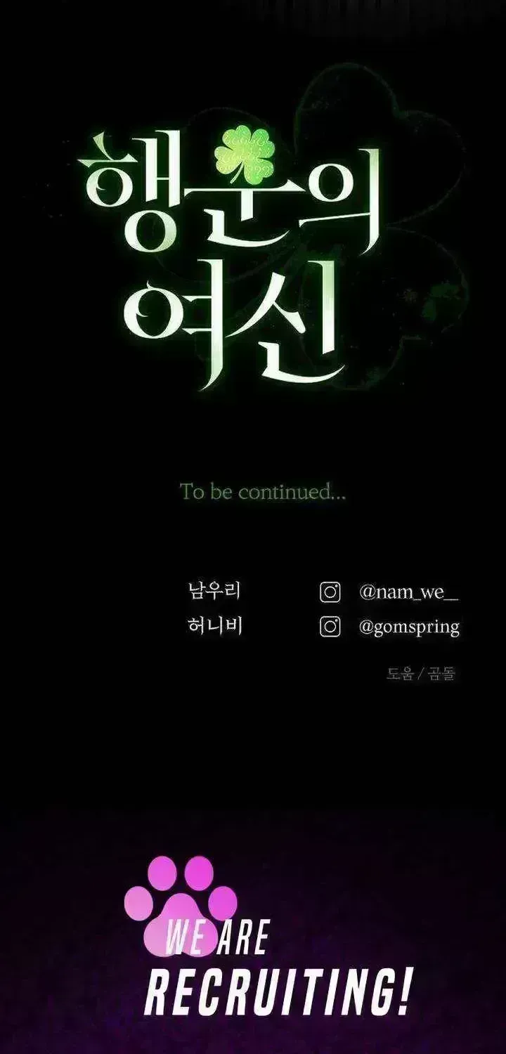 Goddess of Fortune Chapter 1.9 page 105 - 