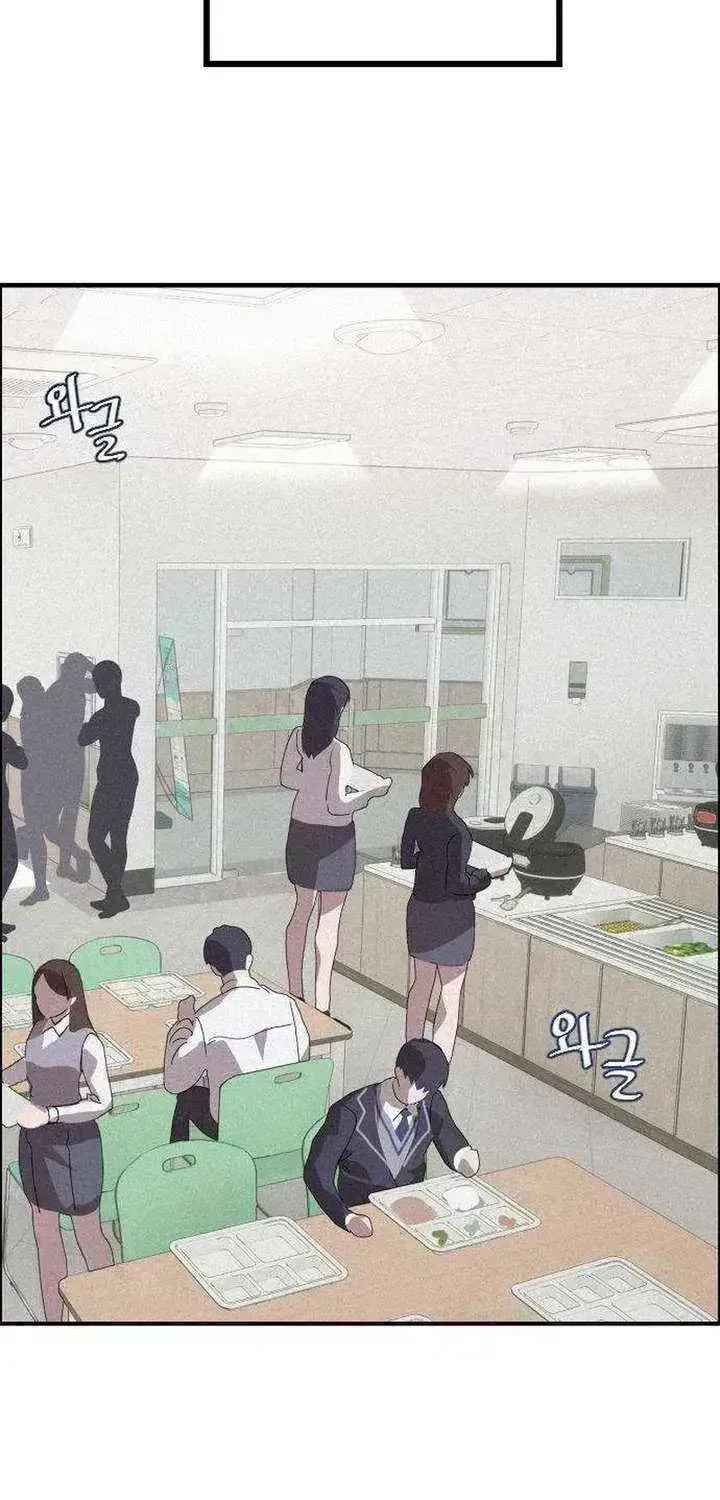 Goddess of Fortune Chapter 1.9 page 50 - 